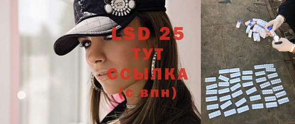 шишки Алексеевка