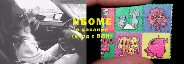 спиды Алзамай
