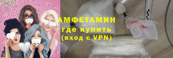 шишки Алексеевка