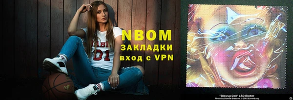 спиды Алзамай