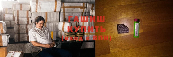 спиды Алзамай