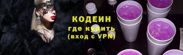 спиды Алзамай