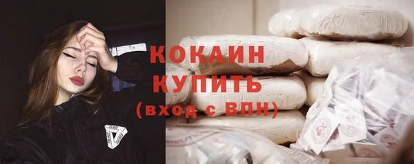 гашиш Абинск