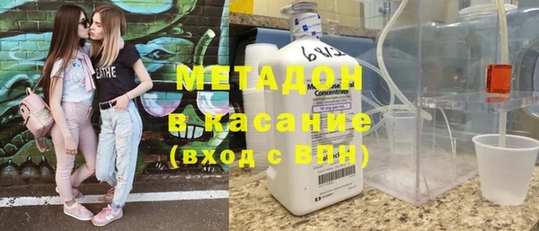 шишки Алексеевка