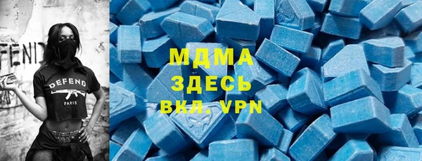 кокаин перу Алексин
