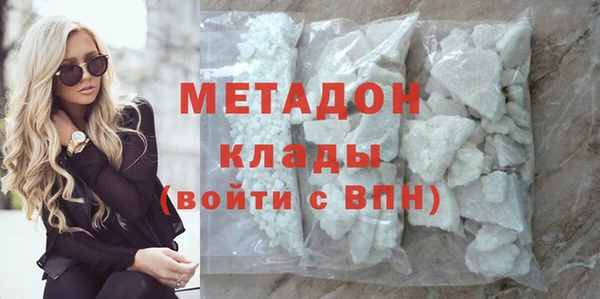 спиды Алзамай
