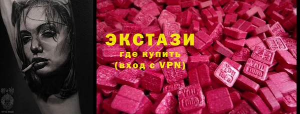 спиды Алзамай