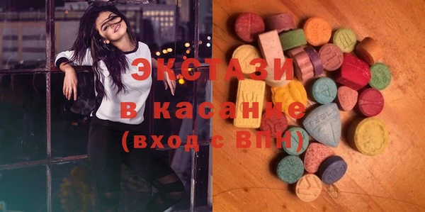 кокаин перу Алексин