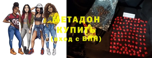 шишки Алексеевка