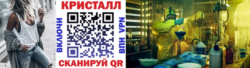 Метамфетамин Декстрометамфетамин 99.9%  Николаевск-на-Амуре 
